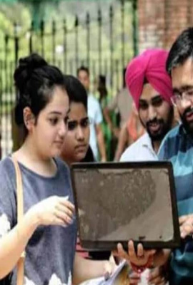 Maa Kalawati Development Foundation